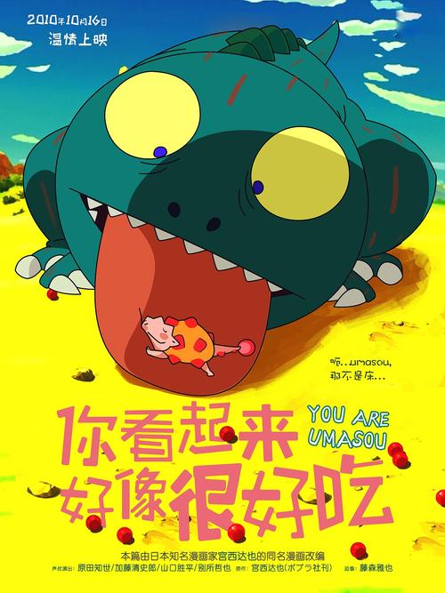不动产权属证书编号查询